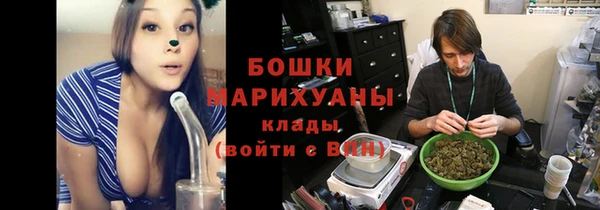 спайс Балабаново