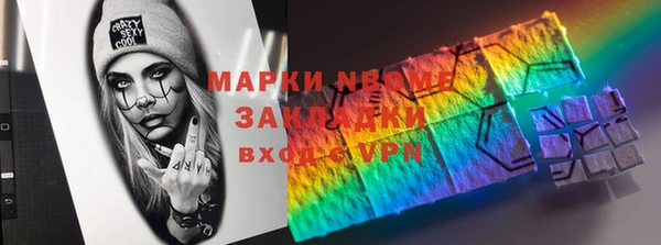 гашик Баксан