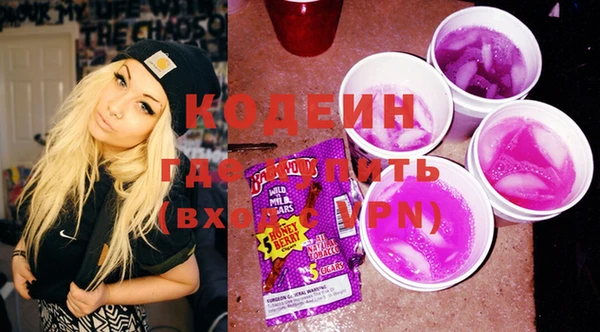 гашик Баксан
