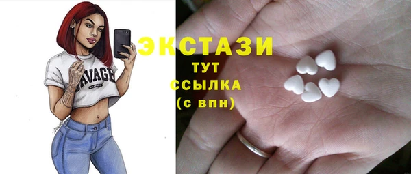 гашик Баксан