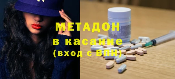 гашик Баксан
