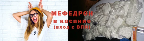 экстази Пестово