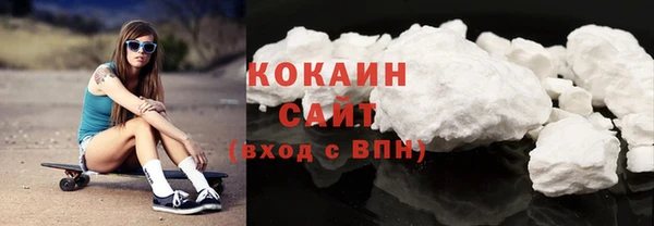 спайс Балабаново