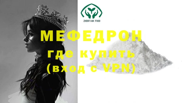 гашик Баксан