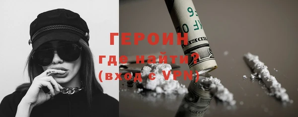 гашик Баксан