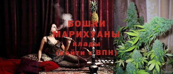 гашик Баксан