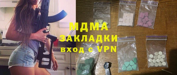 а пвп мука Балахна