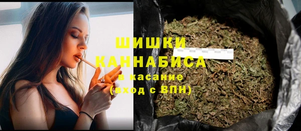 а пвп мука Балахна