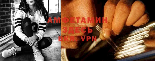 гашик Баксан